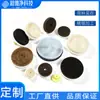 Escova Circular com Cerdas Personalizada pelo Fabricante, Escova de Disco de Sisal, Escova de Disco para Máquina de Limpeza Automática de Pisos, Escova de Limpeza para Painel Solar, Escova Industrial com Cerdas