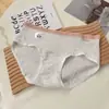 8044 # Nuevo Estilo Ropa Interior de Algodón Puro para Mujer, Antibacteriana, Refuerzo 100% Algodón, Sin Costuras, Tiro Medio, Tallas Grandes para Chicas de Tallas Grandes