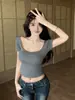 3629# Camiseta de Verano Nueva Estilo Puro Deseo con Encaje Patchwork Espalda Descubierta Manga Corta Ajustada Top de Una Pieza para Mujer con Copas Integradas