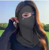 Máscara de Proteção Solar UFP Nova de Verão com Proteção Integrada para o Pescoço, Máscara Facial Respirável para Mulheres, Adequada para Dirigir e Proteção Solar