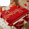 Mantel de Año Nuevo Estilo Francés Impermeable y a Prueba de Aceite, Sin Lavado, Nuevo Modelo 2026, Lujo Ligero, Atmósfera de Alta Gama, Mantel Rojo para Mesa de Café