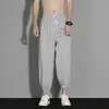 Pantalones de Hielo de Seda para Hombre, Verano Finos Holgados de Secado Rápido de Nueve Puntos Deportivos, Pantalones Largos Casuales para Hombre con Puños en las Piernas, 1/2 Pieza