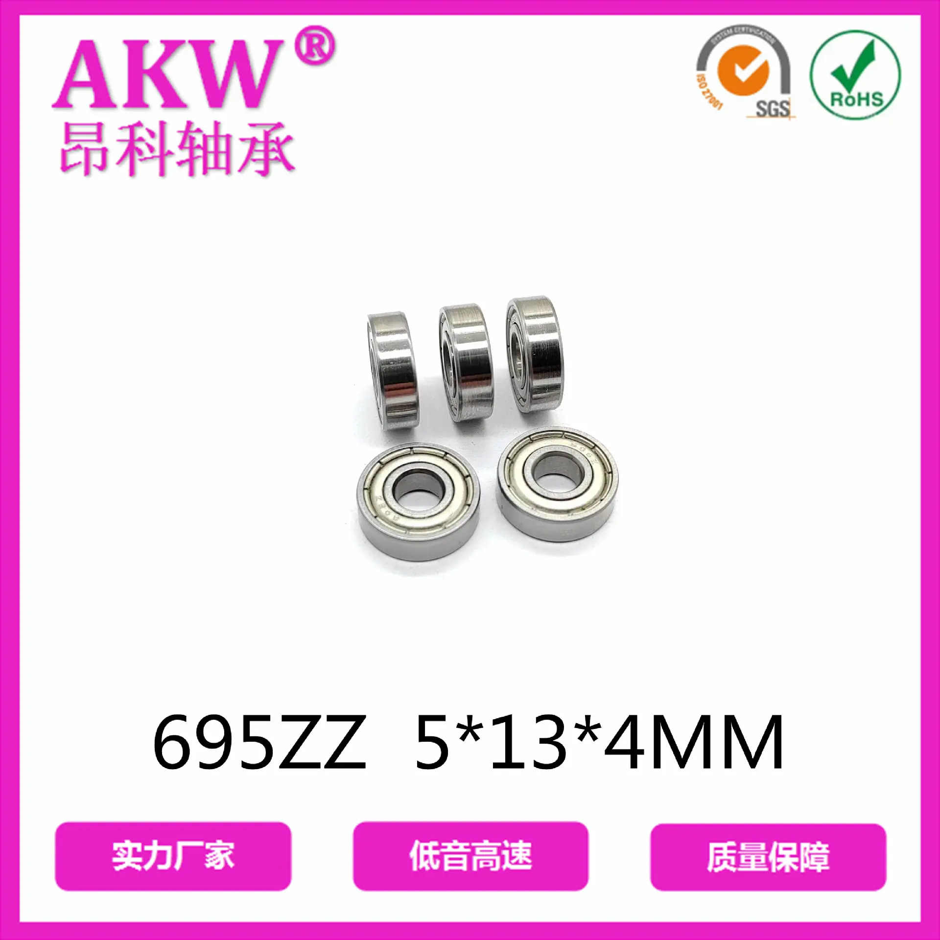 微信图片_20230329100146