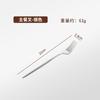 Cuchillo, Tenedor y Cuchara Dorados 304 para Comida Occidental, Tenedor y Cuchara de Postre, Cucharilla de Café, Palillos, Cuchara para Revolver, Cuchillo y Tenedor Portugueses para Bistec