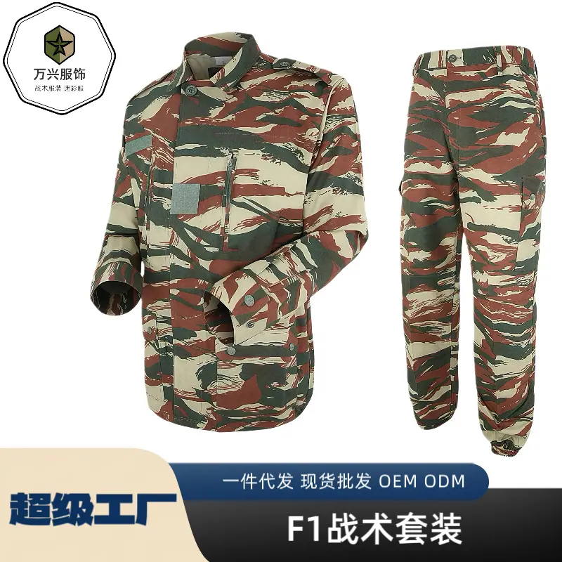 主.png