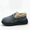 Zapatos de Algodón de Invierno para Madres de Mediana Edad y Mayores para Mujer con Ribete de Piel de Terciopelo Plus, sin Cordones, Suela Gruesa Antideslizante, Zapatos de Tela del Viejo Pekín, Zapatos Cálidos para Mujer