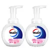 Desinfectante de manos de espuma Willoux auténtico al por mayor para el hogar, niños, botella de presión, hidratante, bacteriostático, 225 ml, grupo de compra de burbujas