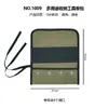 Bolsa Enrollable Portátil para Almacenamiento de Herramientas con Múltiples Bolsillos, Lona, Resistente al Desgaste, Adecuada para Estudio de Arte y Camping