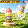 Botella de Burbujas de Helado Linda para Niños de Verano, Antiderrames, Agua para Burbujas de Bebé, Juguetes para Hacer Burbujas al Aire Libre, Venta al por Mayor