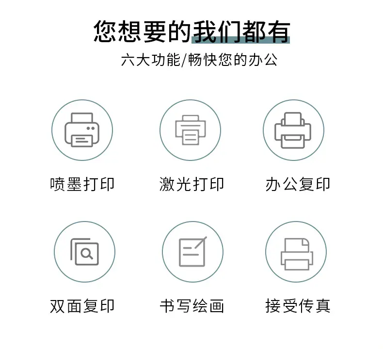 纸业_05.jpg
