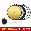 Reflector Portátil Plegable para Disparo con Cámara de Teléfono Móvil, Tablero de Luz para Fotografía, Blanqueamiento, Transmisiones en Vivo, Luz Suave, Tablero de Luz de Relleno