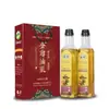 Aceite de Camelia Shanyashan Rico en Selenio Aceite de Perilla Mezcla de Aceites Vegetales 500ml Aceite Comestible Caja de Regalo Botella Pequeña Regalo Banco de Seguros