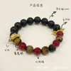 Transmisión en Vivo Pulseras Populares DIY, Cuentas de Incienso Natural, Creaciones Hechas a Mano, Dropshipping, Compra al por Mayor de Cuentas Budistas y Cuentas Sueltas