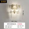 Lámpara de Pared de Cristal de Acero Inoxidable Lámpara de Mesita de Noche para Dormitorio Color Cromo Plateado Atenuación de Tres Colores Incluye Fuente de Luz GLED - Estilo V Bauhaus Hierro