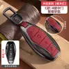 25 Capas de Chave Hongqi H5 2025 Novo H6 Novo Hs5 Carro H9 Carcaça Hs7 Fivela Eqm5 Masculino 24 Feminino 2024 Hs3