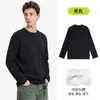 Camiseta de manga larga para hombre de algodón puro de peso pesado de 230 g, nueva camiseta básica de color liso con cuello redondo para otoño e invierno, top elegante y versátil