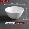 A8 banquete de estado tigela pequena branca de melamina loja de fast food comercial tigela de sopa de plástico refeitório restaurante tigela de mingau de arroz tigela para temperos de hot pot