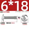 Tornillos de Acero Inoxidable 304 de Cabeza Plana Grande Ranura en Cruz Tornillos de Cabeza de Champiñón Tornillos de Máquina Pernos M3M4M5M6