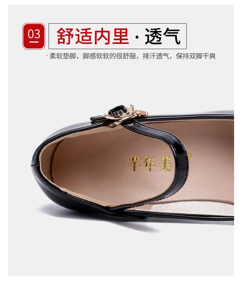 详情页_10.jpg