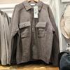 Chaqueta de punto de lana de oveja suave de manga larga para amantes de hombres y mujeres de la cooperativa japonesa 471847