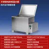 Caixa de Banho-Maria com Temperatura Constante Aquecida Eletricamente Banho-Maria de Laboratório Tanque de Água com Aquecimento de Display Digital Caixa de Banho-Maria com Água Fervente Tanque de Água com Temperatura Constante