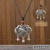 Collar de Plata Retro Xizang para Mujer Cadena Larga para Suéter Más Fácil de Combinar Sifanglaicai Candado Seguro Estilo Étnico Accesorios Literarios Colgante