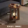 Mesa de Centro de Madera Maciza para Apartamentos Pequeños, Uso en el Hogar, Mesa de Té Pequeña, Mesa Baja Minimalista Moderna, Mesa Auxiliar, Superventas Transfronterizo