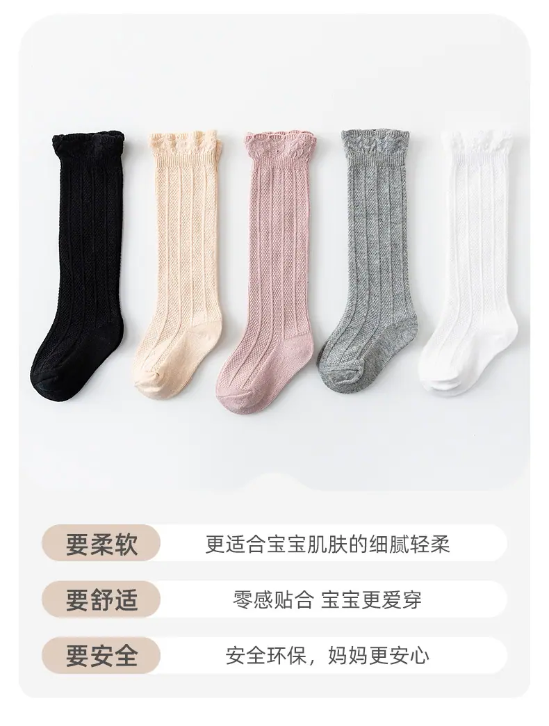 详情页_05.jpg