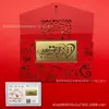 Novo Modelo de Notas de Banco de Ouro Puro 999 Disponível para Entrega em Seu Nome, o Presente Mais Bonito para Sua Mãe no Dia das Mães, um Presente de Gratidão para Dar à Mamãe