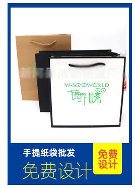 铁盒关联促销_06.jpg