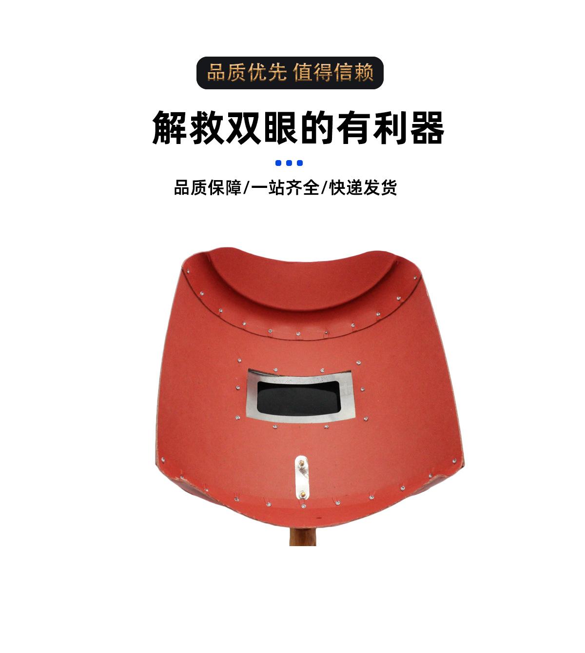 面具_06.jpg
