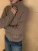 Shi Jian ACME Mezcla de Pelo de Conejo Tejido de Canalé Vertical Cárdigan para Mujer Otoño Invierno Holgado Suave Esponjoso Abrigo Suéter 22879