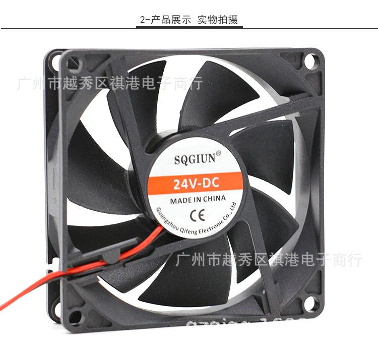 8020-24V-S-2P详情_02.jpg
