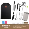 Utensílios de Cozinha para Exterior Conjunto de Camping Equipamento Portátil Faca de Cozinha Tábua de Corte Conjunto de Facas de Camping Portátil Disponível para Dropshipping