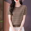 Suéter de Tencel con Cuello Redondo de 25 Rayas para Mujer Verano Holgado Hueco Top Corto Reductor de Edad Camiseta de Lyocell Camiseta Base