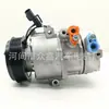 Compresor de aire acondicionado de coche 1D37E05300, 3C2210165, P300133164, P300133500