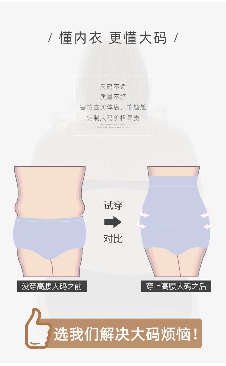 详情_05.jpg