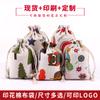 Calças de Algodão Estampado com Cordão e Bolso com Aba, Bolsas Repelentes de Mosquitos da Medicina Tradicional Chinesa, Sacos para Embalagem de Joias, Sacos de Pano Pequenos de Algodão e Linho por Atacado em Estoque
