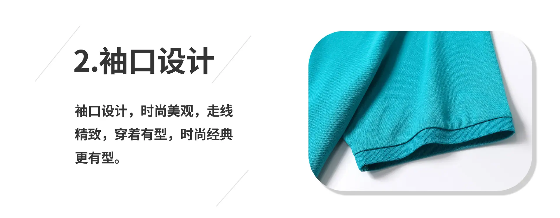 详情1_04.jpg
