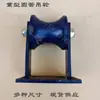 Polia de elevação de tubo redondo em forma de U de ferro fundido aço redondo rolamento duplo rolete ranhurado para elevação polia fixa rolete de trilho de porta de correr
