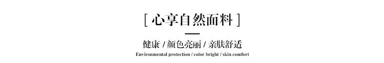 未标题-10