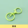 Color langosta hebilla tres piezas llavero colgante metal cadena de llavero material para joyería diy colgante accesorios