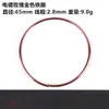 Venta al por mayor directa de fábrica anillo de hierro de red de sueños soldadura chapado anillo de hierro color oro rosa gran cantidad de anillo de hierro en stock viajero