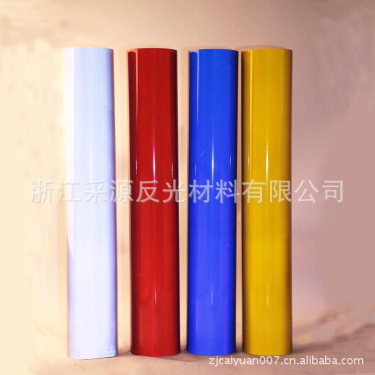 反光膜-25