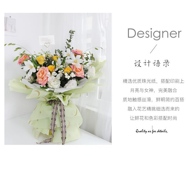 月亮女神_07.jpg