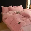 Juego de cuatro piezas de sábana bajera acolchada de terciopelo medio, colcha de terciopelo de leche engrosada de invierno, funda de edredón de terciopelo coral, ropa de cama de felpa