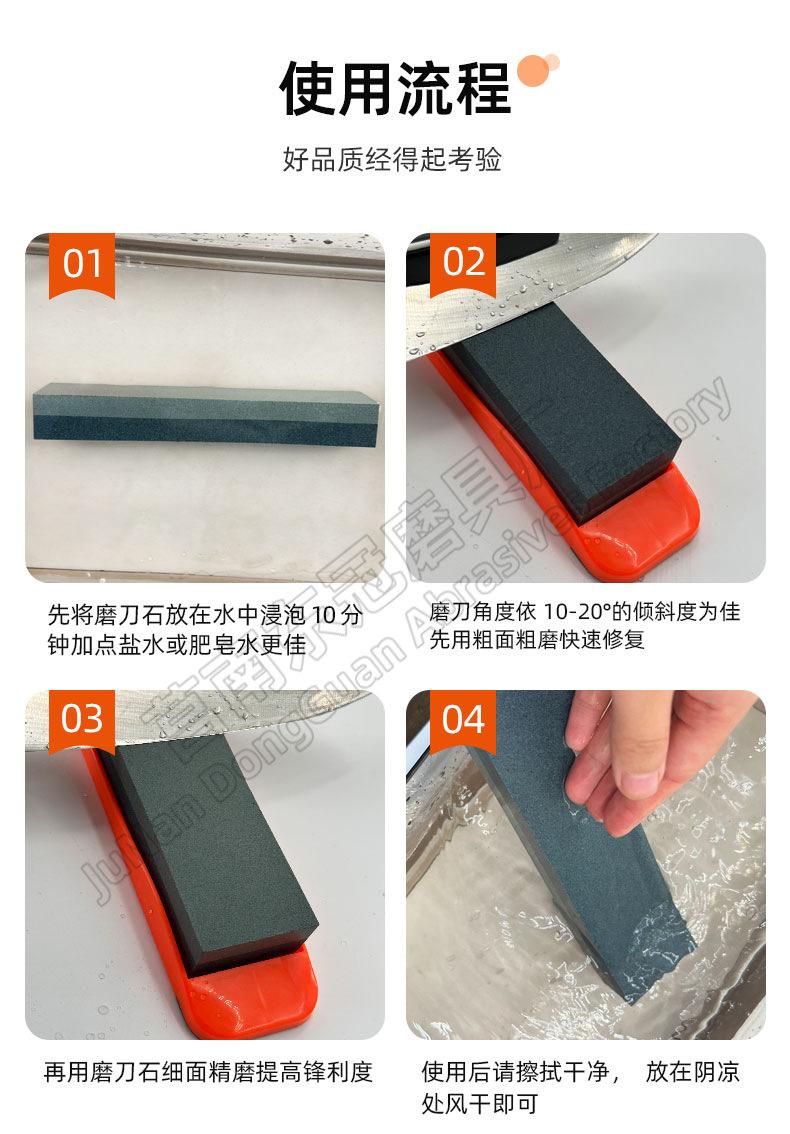 棕刚玉双面油石，氧化铝双面磨刀石，磨刀石，油石，aluminum oxide sharpening stone，家用厨房户外酒店油石磨刀石 塑料底座，200X50X25MM，150X50X25MM，8X2X1”，6X2X1，磨刀器套装120#240#180#320#800#1000#精磨粗磨细磨跨境外贸，精磨油石，粗磨，细磨，跑江湖，摆地摊，菜刀剪刀屠宰刀，大号小号油石，魔石，陶瓷免烧油石 批发工厂定制 厂家磨刀神器 定角 地摊货源 跑江湖 磨刀工具 磨刀石天然 磨刀架 迷你 陶瓷磨刀棒 商用磨刀石 knife 手持磨刀 磨刀石日本 磨刀石底座 砥石 粗磨 细磨 精磨 单面 迷你 磨刀石套装，跨境外面油石，亚马逊油石，超精油石。精磨抛光 超细 细磨 开刃 金钢砂磨刀石 金刚沙磨石