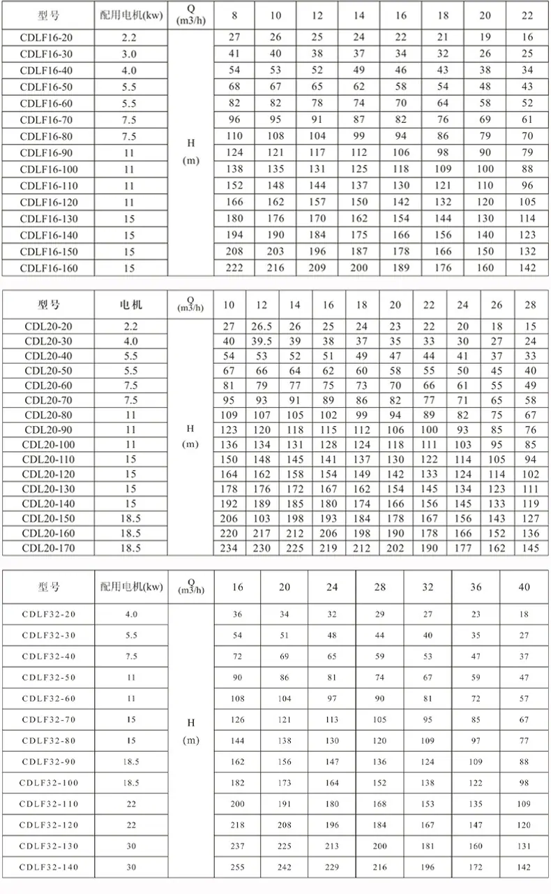 新详情模板_16.jpg