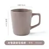 Caneca Retro Personalizada, Copo Cerâmico Doméstico para Bebida, Caneca de Café Vertical Personalizada, Copo de Leite para Café da Manhã, Personalização Transfronteiriça