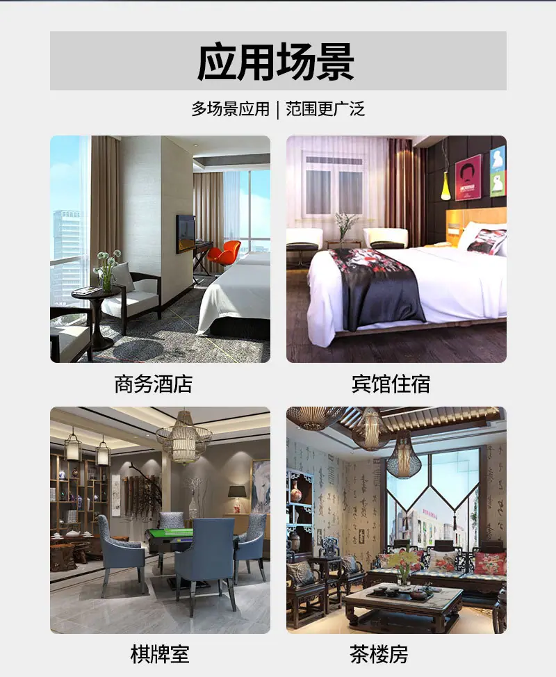 详情页_04.jpg